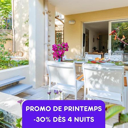 Bao Location - Ideal Pro & Groupe - Calme - Lumineux - Wifi - Terrasse - Jardin - Plage A 2Km - Proche Centre Ville, Gare, Commerces - Parking Prive Toulon Extérieur photo